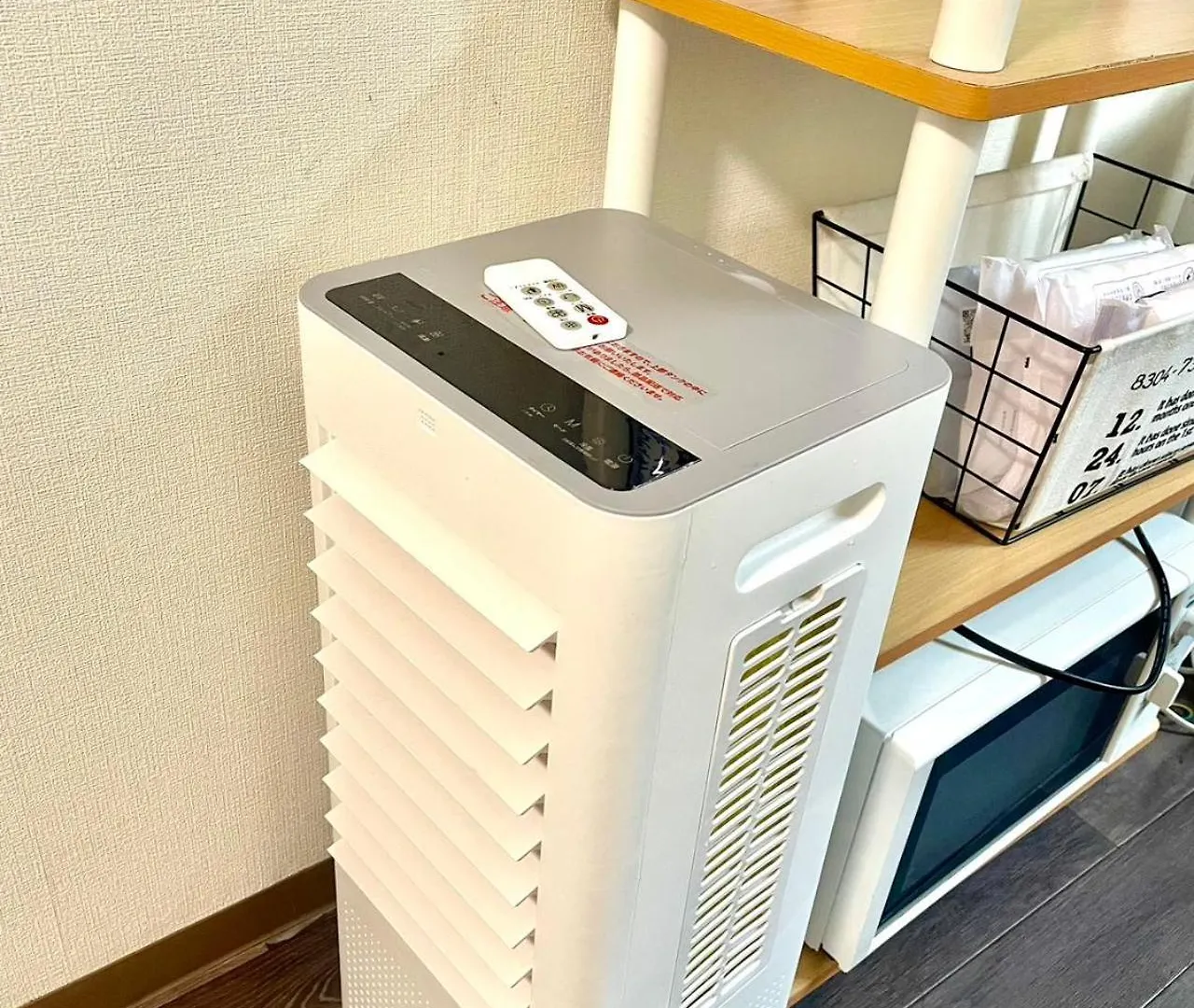 Tokyo Shinjuku East Studio With 2Beds Apartment